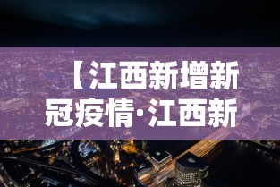 玩家秒懂“微乐跑得快怎么才能赢”辅助神器插件下载