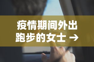 玩家攻略宝典“多乐跑得快输赢规律”原来可以开挂
