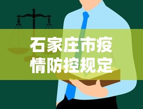 3分钟教程“长春麻将怎么打才能赢”通用版下载教程