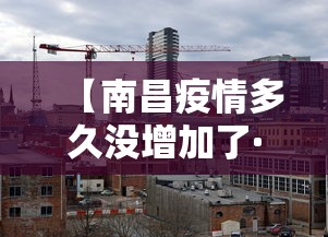 盼盼分享“微乐江西麻将有挂吗”详细辅助软件教程