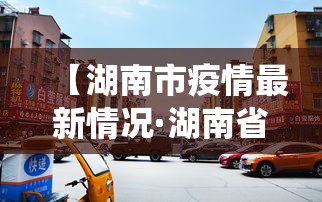 必备教程“腾讯麻将为什么一直会输	”(原来确实是有插件)