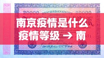 实测工具“微乐云南麻将万能开挂器	”科技辅助神器手机版教程