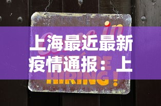 【玩家必备技术】“红中赖子麻将秘诀”科技辅助神器手机版教程