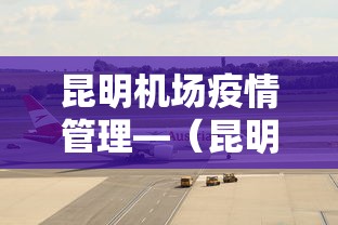 辅助最新信息“微乐山西麻将万能开挂器免费怎么使用最新版更新内容”通用版下载教程！