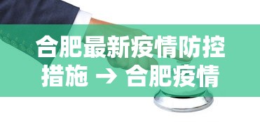 玩家必看教程“微乐四川麻将挂先试用后付款	”科技辅助神器手机版