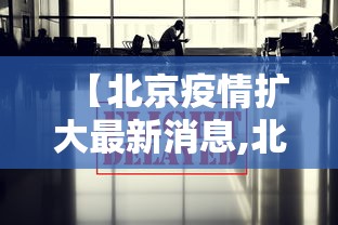 【技术分享】“雀神广东麻将的规律论坛”辅助神器插件下载