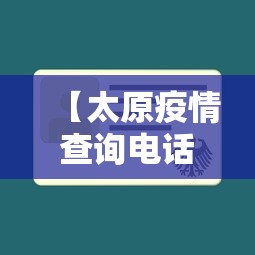 【给大家科普一下】“微乐斗地主是不是有挂”开挂辅助脚本+详细开挂安装教程
