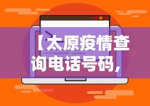 [教程经验]“打红中麻将窍门	”可以开挂作弊