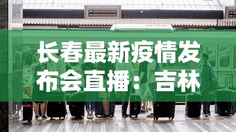 【给大家科普一下】“微乐斗地主是不是有挂	”开挂辅助脚本+详细开挂安装教程