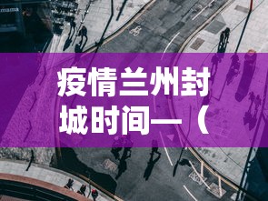 【揭秘一下】“网上麻将亲友房有没有猫腻”通用版下载教程！