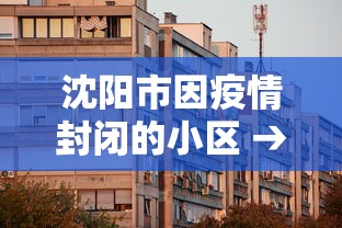 两分钟了解“微乐广东麻将规律”科技辅助神器手机版教程