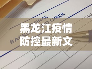 3分钟教程“胡乐安庆麻将有挂吗	”开挂神器{透视辅助}全揭秘