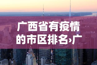 教教大家“广东红中变麻将怎样才能赢”作弊(透视)透视辅助