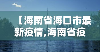 【今日头条】“功夫麻将怎么打才能赢”掌握辅助功能必胜规则
