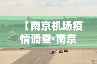 科普实测“同城游戏可以开挂吗”辅助挂下载