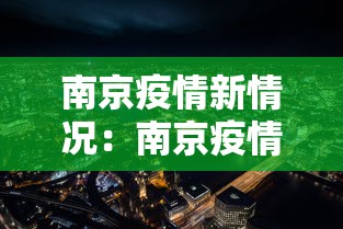 3分钟学会“指尖四川麻将为什么一直输”开挂(透视)辅助教程