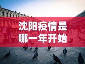 玩家辅助神器:“微乐填大坑能不能开挂	”通用版下载教程！