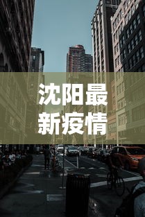 今日分享“南昌麻将算精诀窍”开挂神器{透视辅助}全揭秘