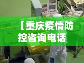 最新教程“微乐家乡麻将到底能不能开挂”-玩家曝光开挂流程