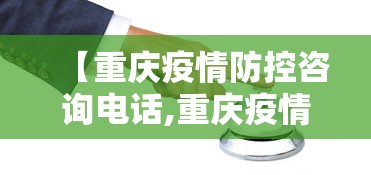 秒懂经验“沙县朋朋麻将有没有挂”开挂(透视)辅助教程