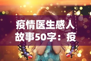 科普常识!微乐江西麻将技巧”(详细透视教程)-