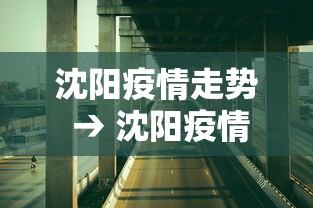 一分钟看懂“微乐跑得快怎么提高胜率”详细分享装挂步骤教程