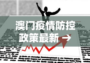 【总结文章“微乐麻将怎么能赢高分	”详细分享装挂步骤教程