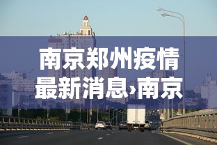 盘点微乐家乡棋牌斗地主窍门”开挂(透视)辅助教程