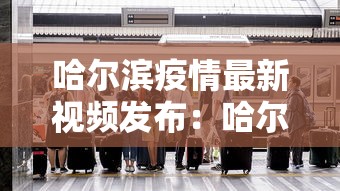 今日必看教程“琼崖海南麻将有什么规律吗”(透视挂)最新辅助详细教程