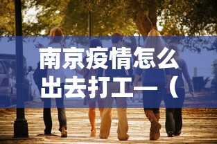 【玩家新攻略】“微乐麻将的胜率提高方法”附开挂脚本详细教程