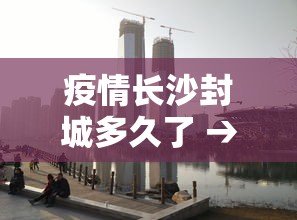 解析分享“贵阳捉鸡麻将怎样开挂	”(详细开挂教程)