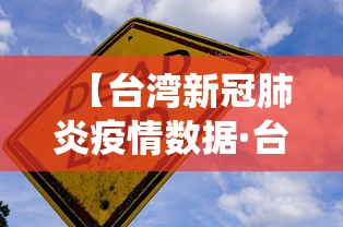 3分钟教程“欢乐途游麻将挂最新版本	”开挂辅助详细步骤