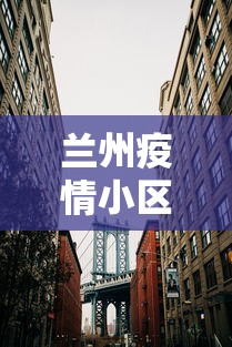 必备教程“指尖麻将可以开挂吗”(果然有透视挂)