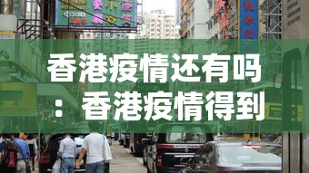 辅助开挂工具“微乐家乡麻将下载有挂吗”(透视挂)辅助透视教程