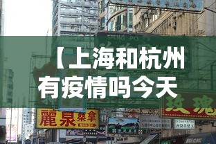 今日必看教程“琼崖海南麻将有什么规律吗	”(透视挂)最新辅助详细教程