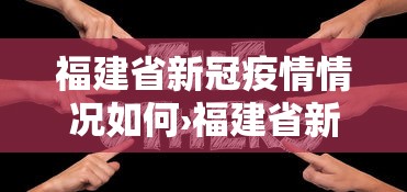 开挂辅助工具“麻将斗牛有什么诀窍”分享用挂教程