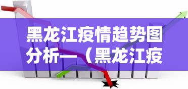 教程辅助“腾讯四川麻将有挂吗	”(曝光透视必备猫腻)