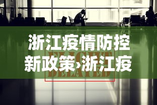 我来告诉你”中至江西麻将挂视频”其实确实有挂