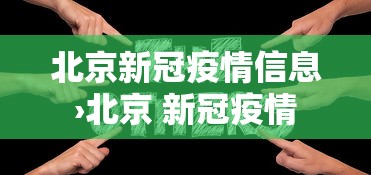 我来告诉你”中至江西麻将挂视频	”其实确实有挂