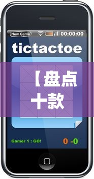 【盘点十款】“手机游戏四川麻将有没有挂”(助赢详细开挂教程)