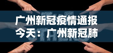 可用版本“卖微乐山东麻将插件真假(确实真的有挂) 可用版本“卖微乐山东麻将插件真假(确实真的有挂)