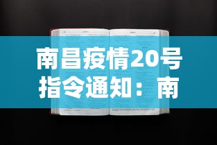 大家普及一下“填大坑怎么才能赢”揭秘透视辅助万能挂