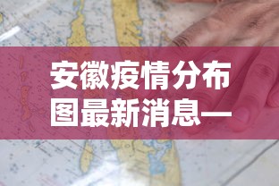盘点"瓜瓜丰城棋牌开挂有用吗”开挂辅助脚本+详细开挂