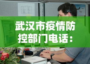 大家普及一下“微乐斗地主怎么能赢”(外卦神器下载)