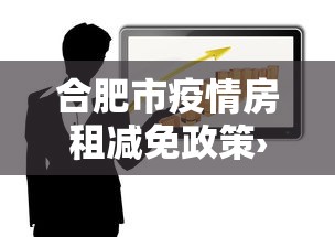 今日分享“雀神广东麻将怎么赢教视频”(其实是有挂)