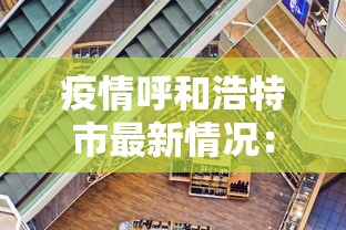 盘点"瓜瓜丰城棋牌开挂有用吗”开挂辅助脚本+详细开挂
