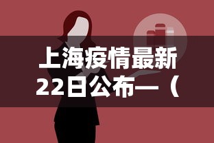 专家分析“微乐麻将怎么打才能赢[真的有挂]