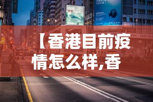实测脚本“哈灵麻将怎么打可以赢	”(曝光透视必备猫腻)