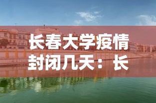 今日分享“雀神广东麻将怎么赢教视频”(其实是有挂)