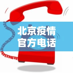 辅助最新信息“雀神麻将小程序老是输”(透视)开挂辅助脚本+详细开挂安装教程